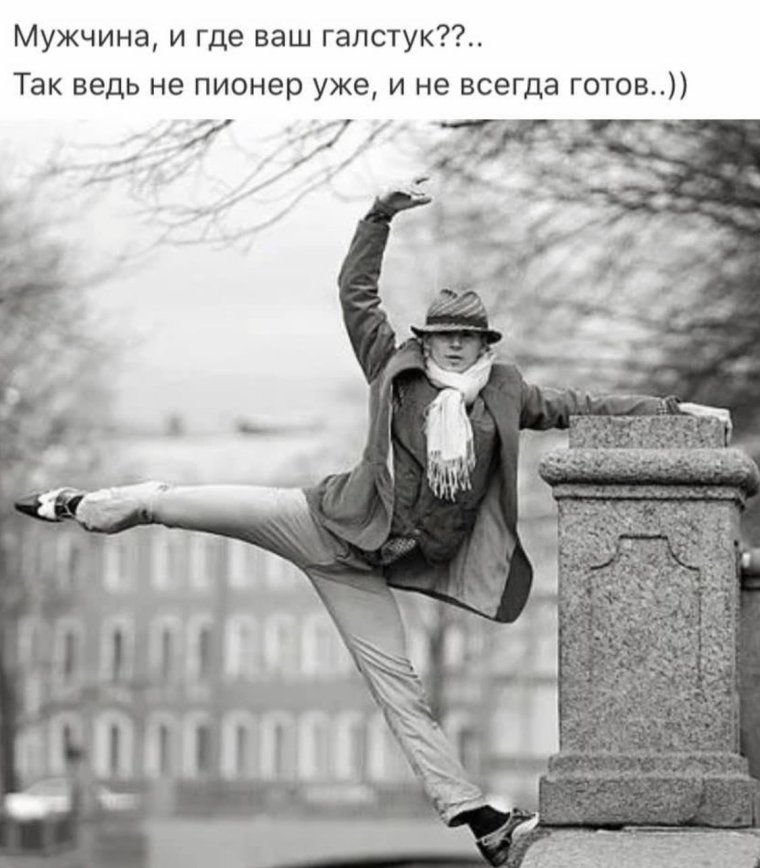 Эван Лазар картинки прикольные смешные с надписью