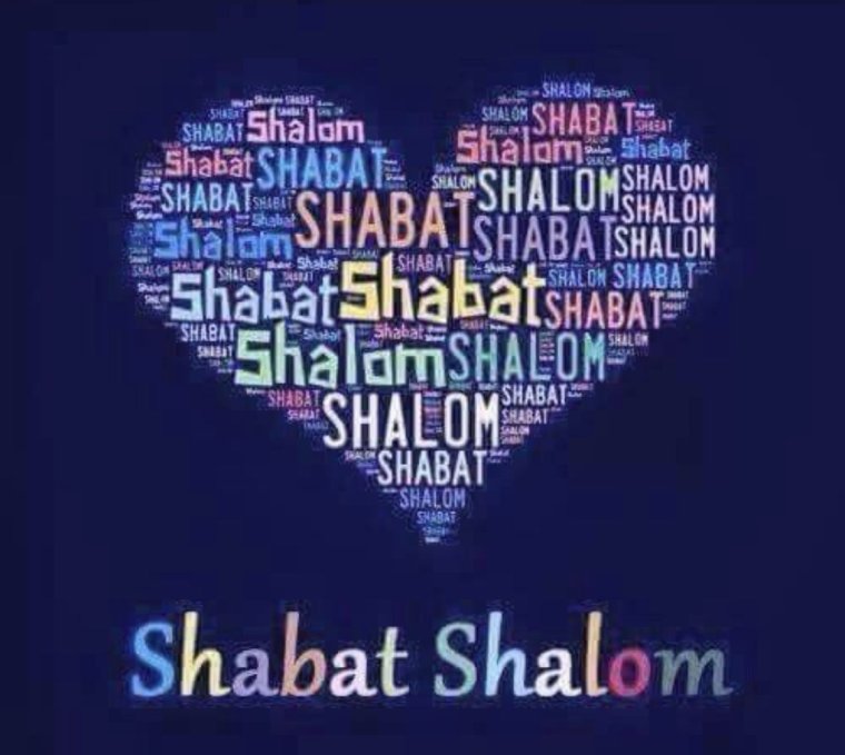 Шаббат Шалом с сердцем