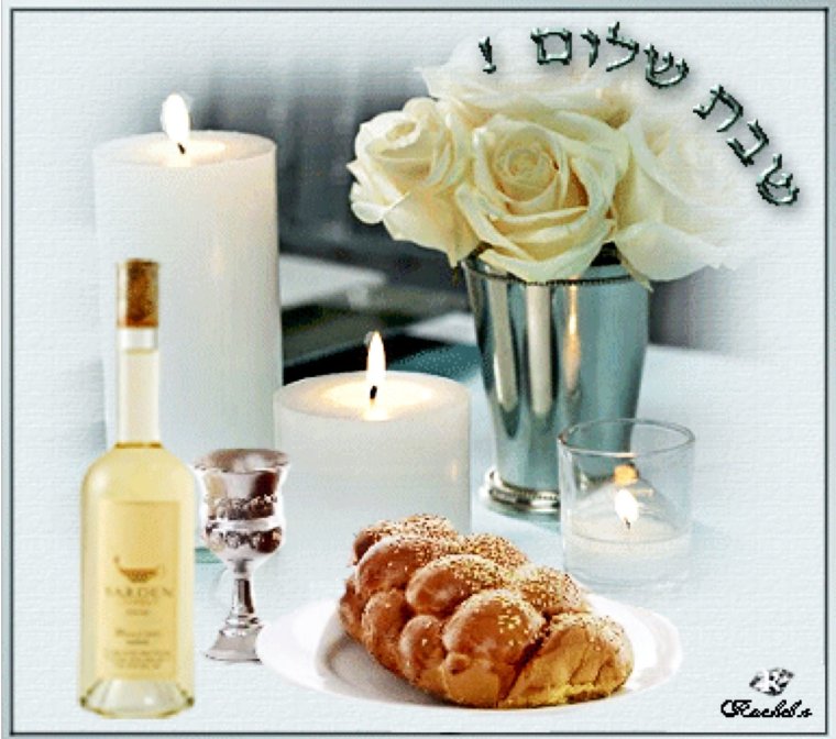 ��⃣ 🕯🕯🍸🍪 ! שבת שלום ומבורך / шабат Шалом! 🎶 🎶
