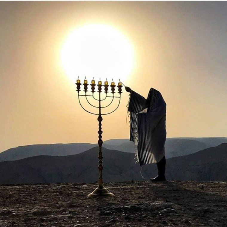 Шалом де Израиль