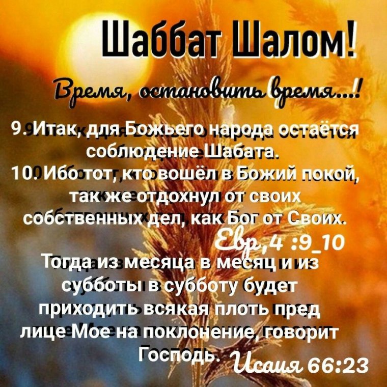 Аурика значение имени