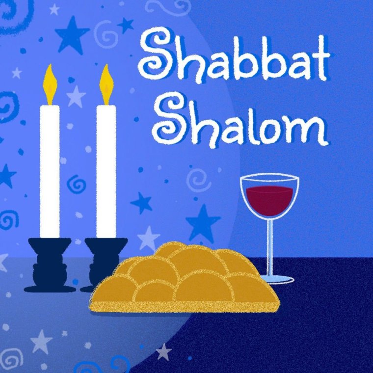 Шаббат рисунок