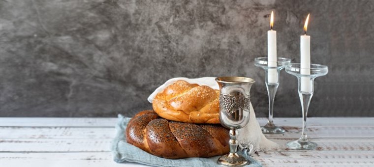 Еврейский хлеб Шаббат