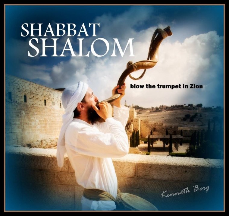 Открытки Шаббат Шалом красивые