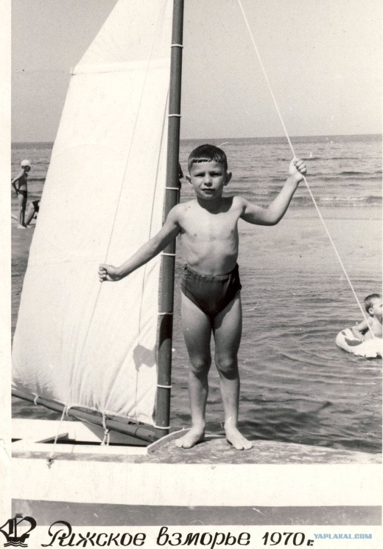 Советские мальчики на пляже