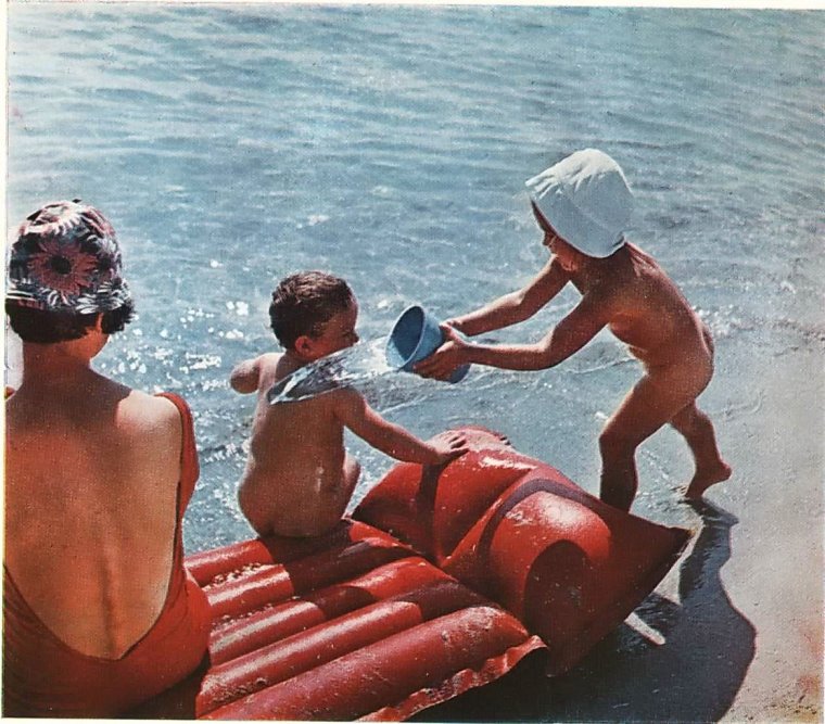 Солнечные ванны Артек 30х