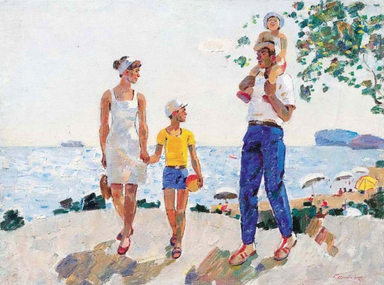 Шпонько Григорий Андреевич (1926 – 2005)