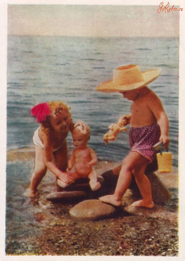 С днем защиты детей е