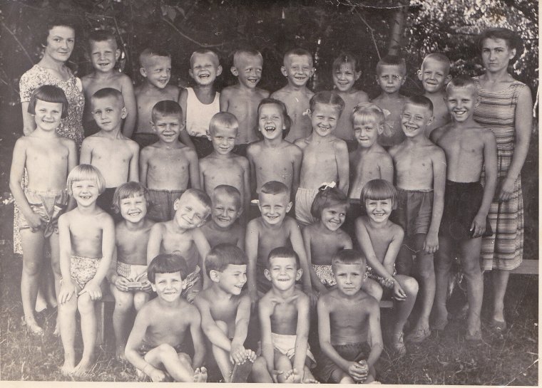 Дети в Пионерском лагере