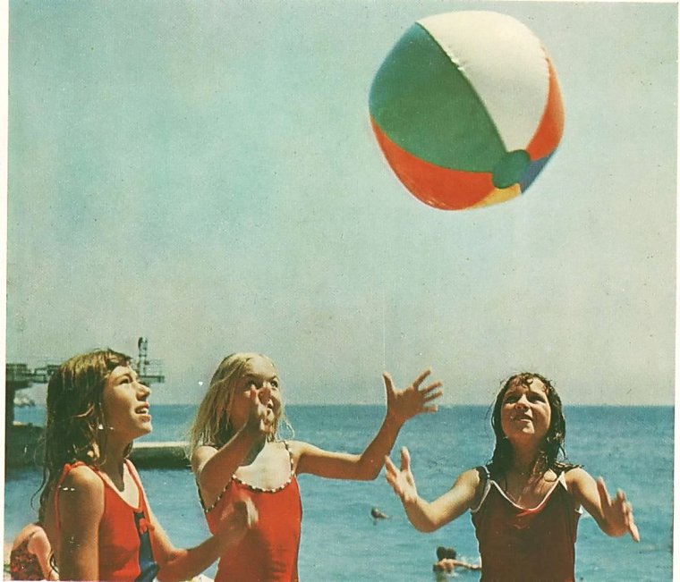 СССР Утренняя зарядка лагерь Артек