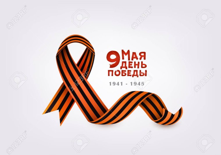 Картинки к 9 маю