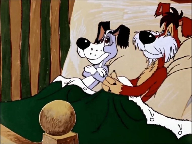 Бобик в гостях у Барбоса (1977)