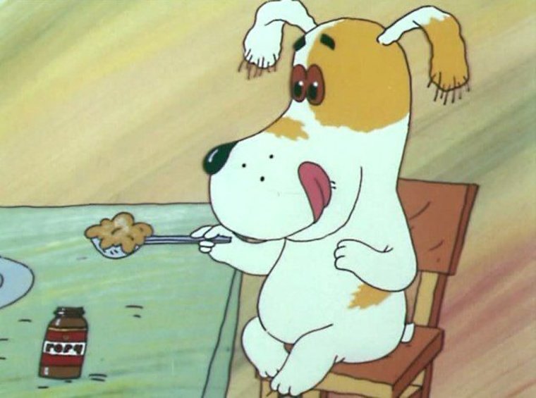 Умная собачка Соня мультфильм горчица