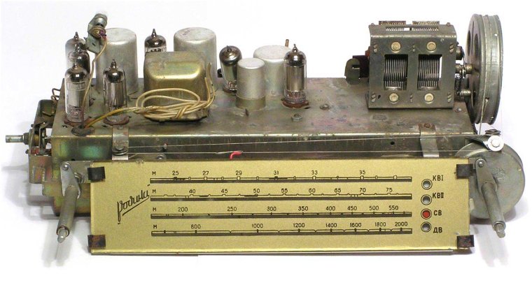 Батарейный приёмник Родина 52