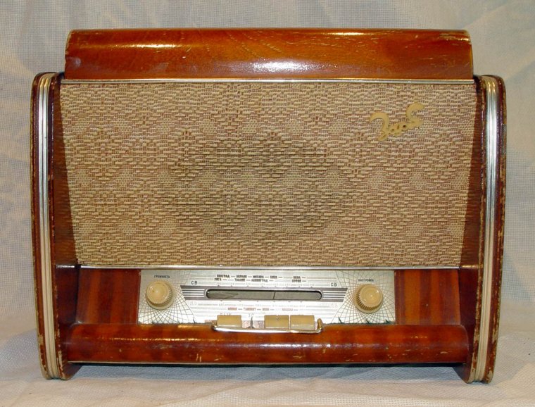 Ламповая радиола Заря
