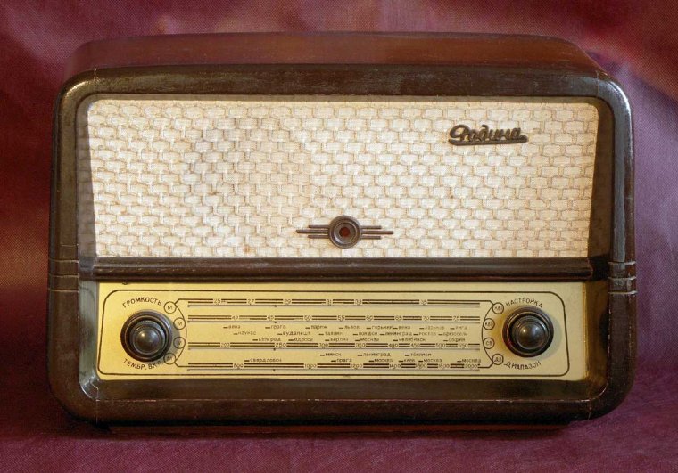 Радиоприемник батарейный Родина-52у