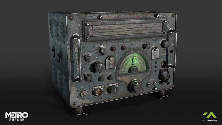 Рация метро 2033