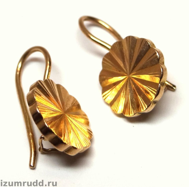 Золото 583 СССР серьги цитрин 33000