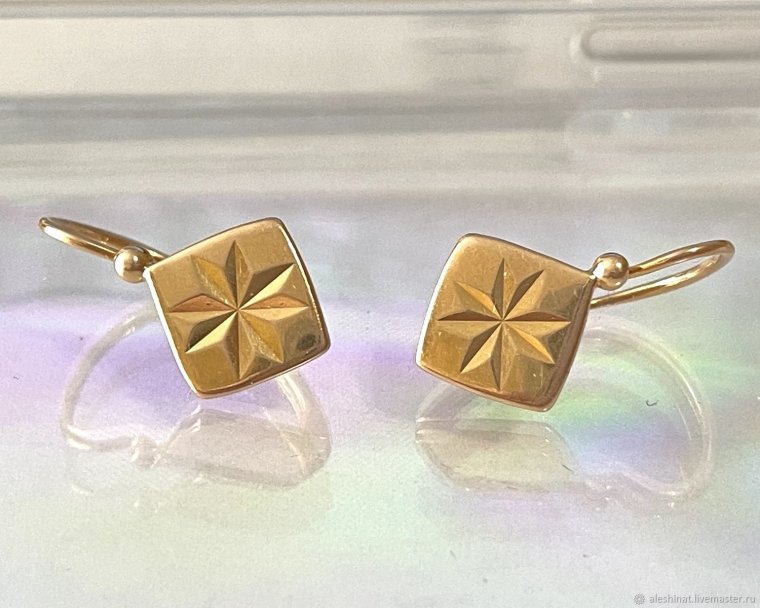 Серьги ромбики СССР