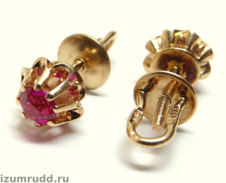 Золотые пусеты 583 пробы СССР