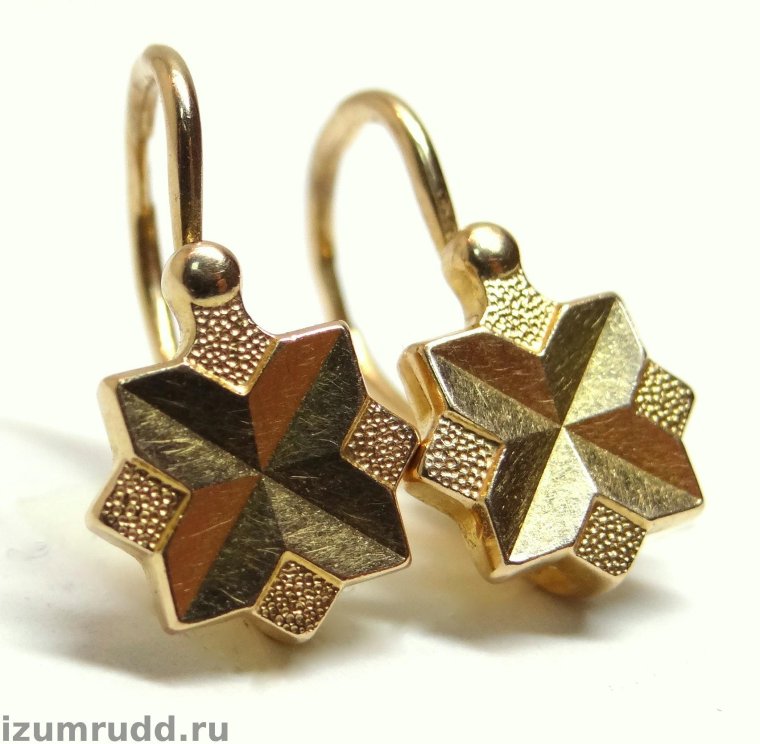 Золотые серьги СССР С камнями 585 пробы