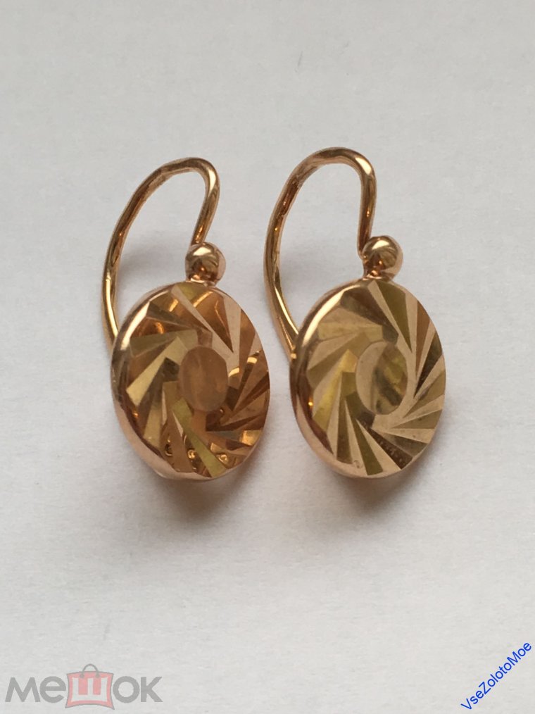 Золота серьги Ромик 583