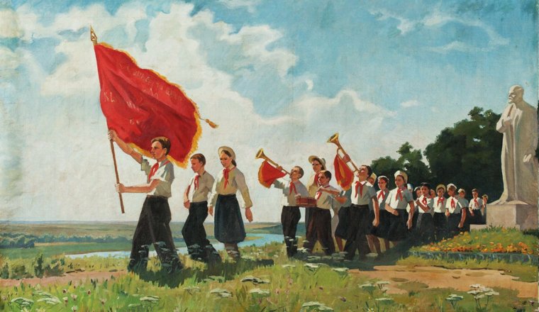 Иван тихий прием в Пионер