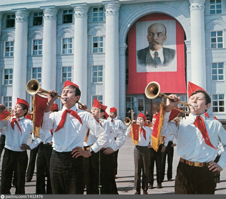 Пионерская организация им Ленина