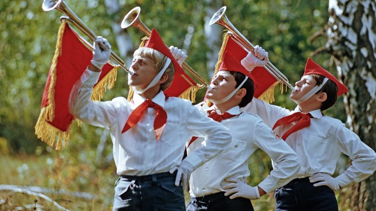 Горнист 1950 Пионер