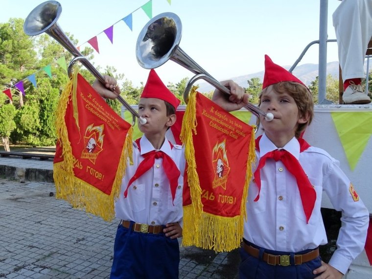 Артек горнист