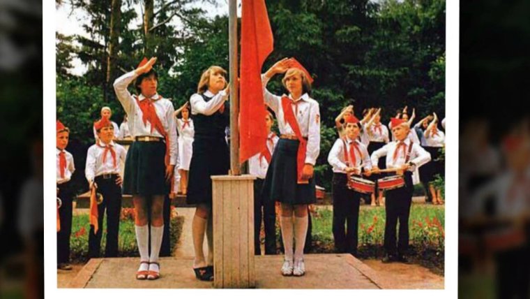 Пионерия СССР лагеря линейки