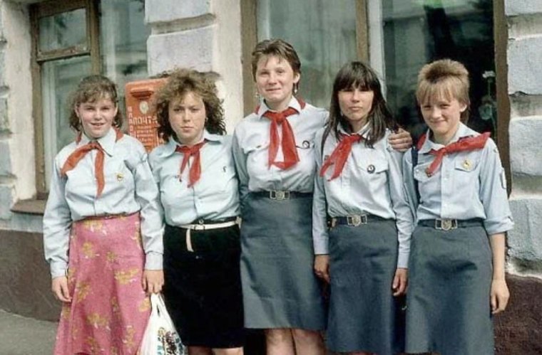 Пионер 70х СССР