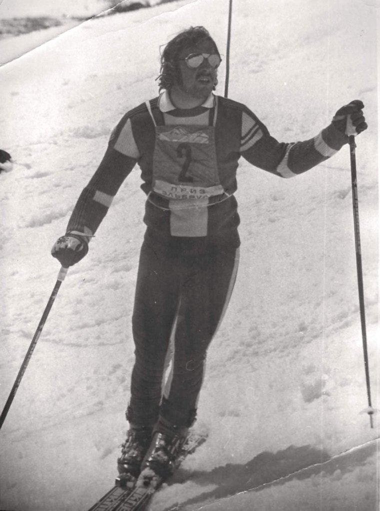 Горные лыжи Львов СССР