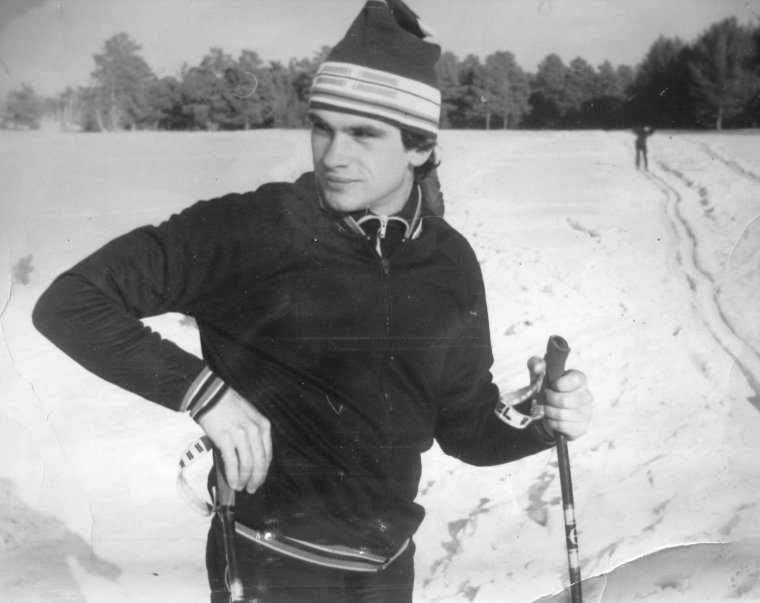 Лыжный спорт СССР Васильев 1927