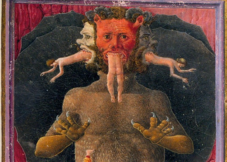 Яхве Саваоф дьявол