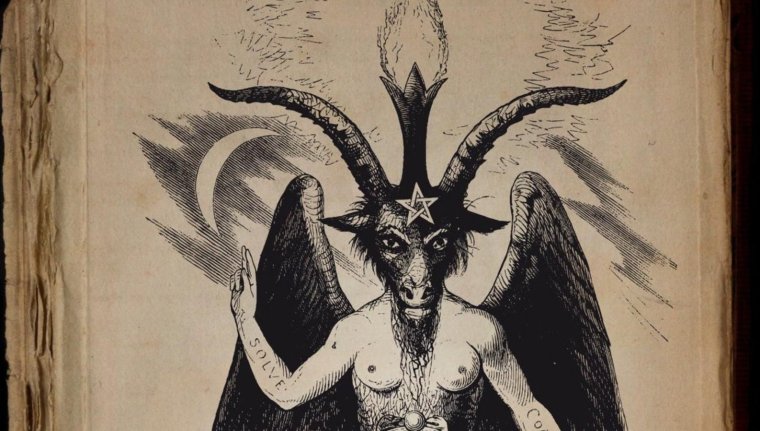 Сатанизм, Бафомет, сатана