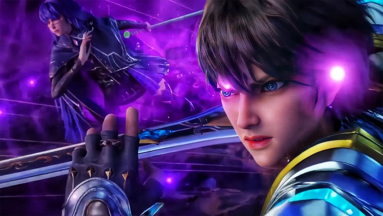 Shen Yin Wangzuo / Throne of Seal