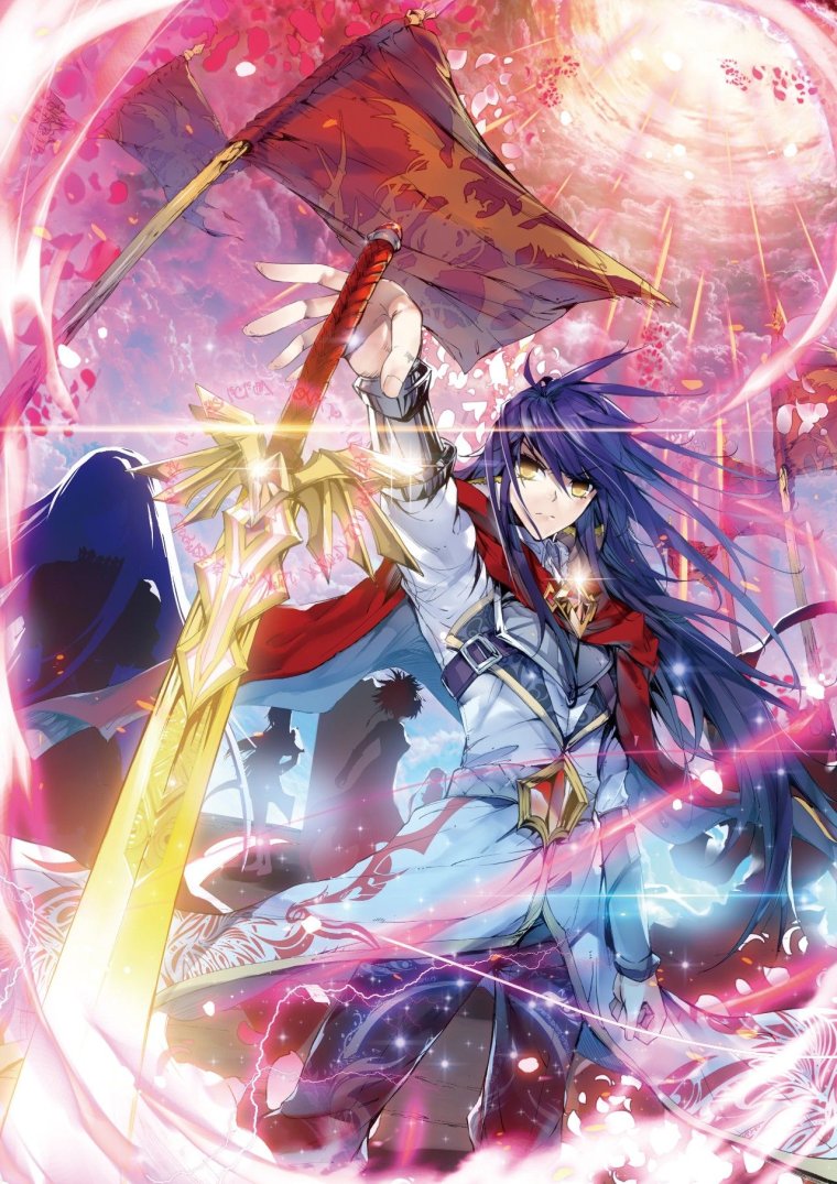 Маньхуа трон отмеченный Богом