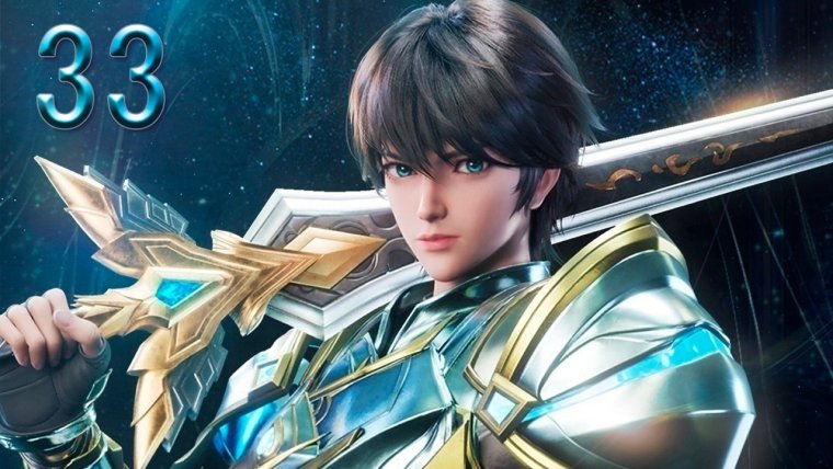 Становление Богом 1 сезон 5 серия