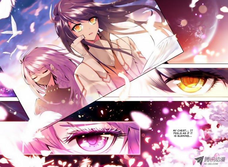 Остин Гриффит трон отмеченный Богом