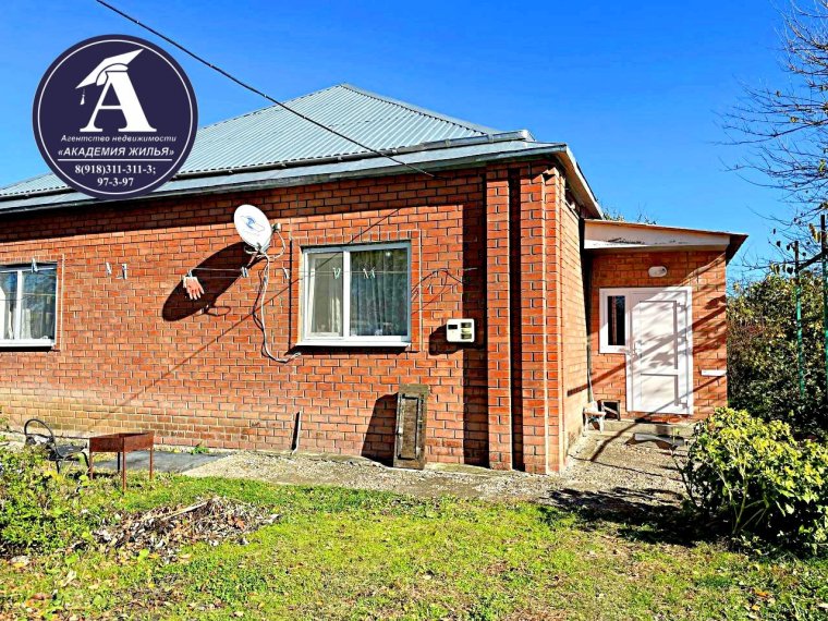 Дом в станице ютуб