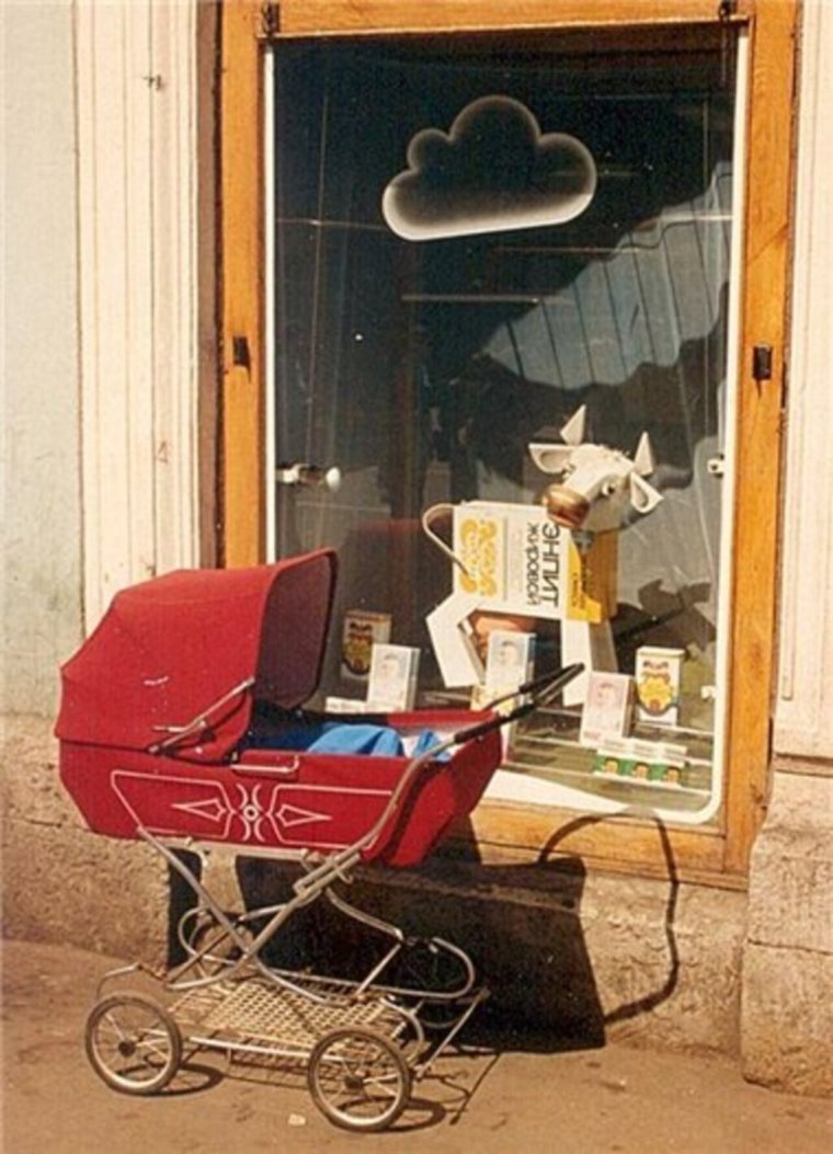 Коляски СССР