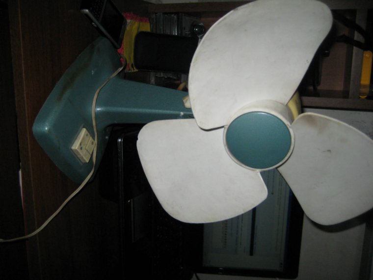 Вентилятор старого образца