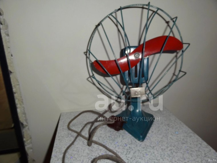 Советские вентиляторы бытовые