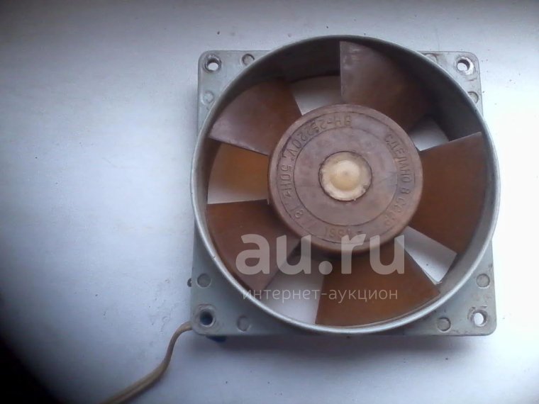 Вытяжной вентилятор СССР 4ах80а4ку3