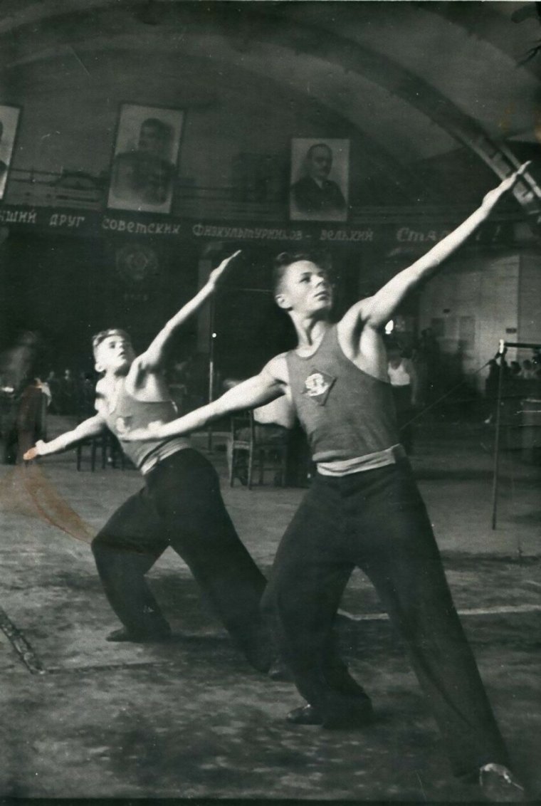 Советская физкультура