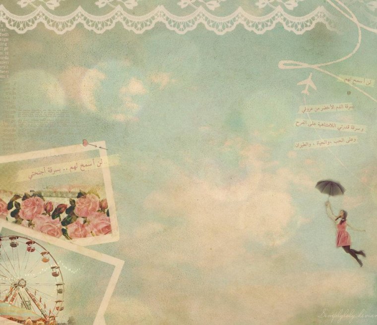 Фон для воспоминаний Винтажные