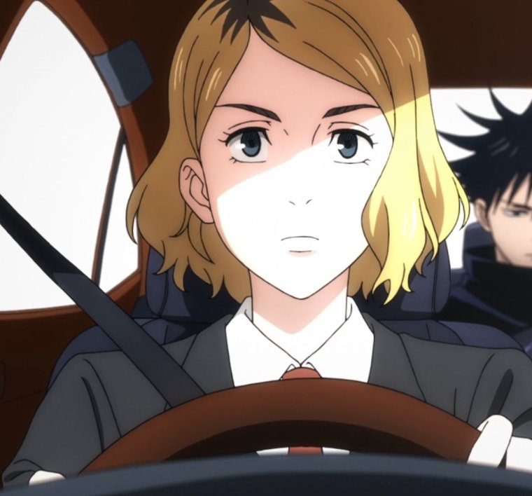 Нитта Арата магическая битва