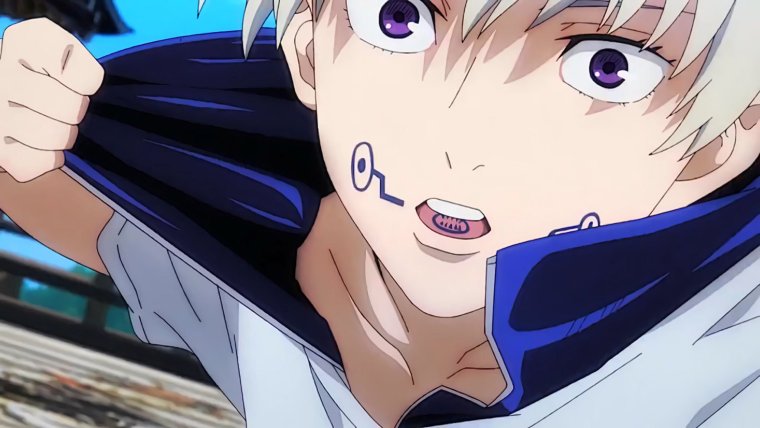 Инумаке тогескрины