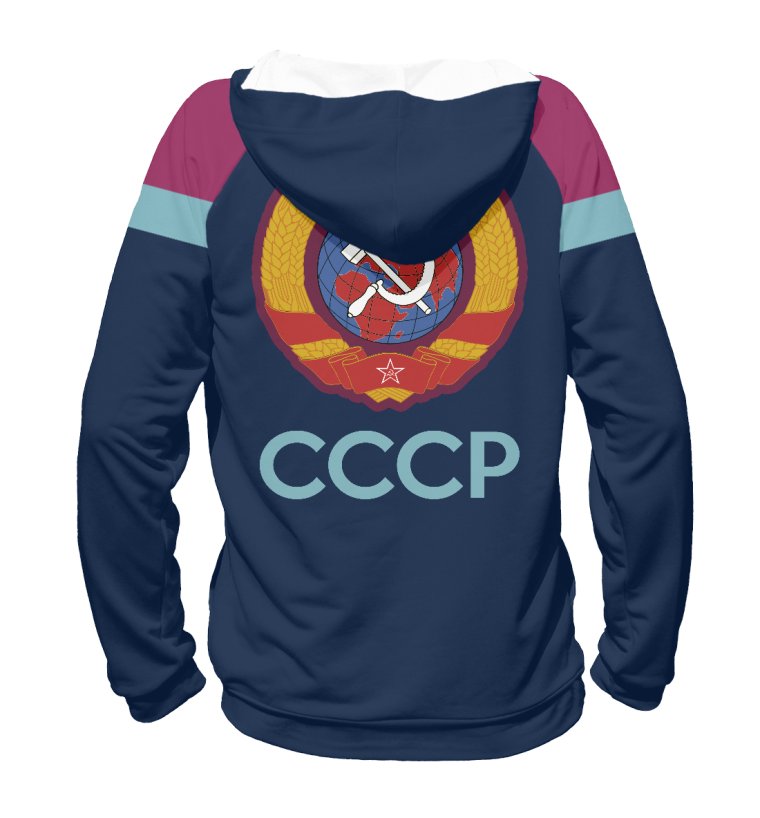 Олимпийка СССР